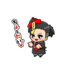 三代目こてつ ハロウィンver.（個別スタンプ：4）