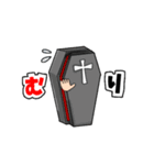 三代目こてつ ハロウィンver.（個別スタンプ：13）