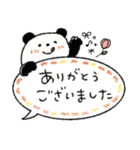 毎日使える吹き出し♡お誘い＋日常（個別スタンプ：6）