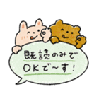 毎日使える吹き出し♡お誘い＋日常（個別スタンプ：10）