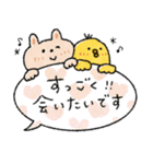 毎日使える吹き出し♡お誘い＋日常（個別スタンプ：26）