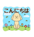 わんこの日常挨拶＊やさしい言葉（個別スタンプ：3）