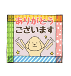 わんこの日常挨拶＊やさしい言葉（個別スタンプ：5）