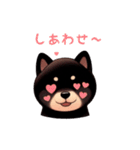 黒柴犬の表情（個別スタンプ：9）