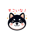 黒柴犬の表情（個別スタンプ：13）