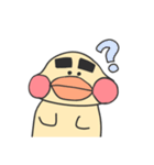 まゆぴよ4（個別スタンプ：2）