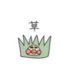 まゆぴよ4（個別スタンプ：6）
