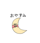 まゆぴよ4（個別スタンプ：9）