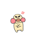 まゆぴよ4（個別スタンプ：13）