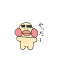 まゆぴよ4（個別スタンプ：14）