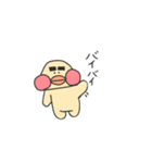 まゆぴよ4（個別スタンプ：16）