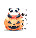 ハロウィン！マフラーぱんだ（個別スタンプ：1）