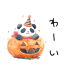 ハロウィン！マフラーぱんだ（個別スタンプ：5）