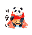 ハロウィン！マフラーぱんだ（個別スタンプ：6）