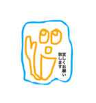 日常会話ꕤ︎︎·͜·お絵描き（個別スタンプ：7）