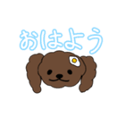 ゆるーいトイプー〈顔文字風〉（個別スタンプ：1）
