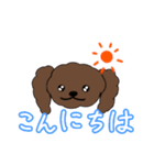 ゆるーいトイプー〈顔文字風〉（個別スタンプ：2）