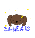 ゆるーいトイプー〈顔文字風〉（個別スタンプ：3）