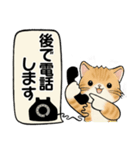 シンプルシリーズ ☆ 笑顔を運ぶ猫たち（個別スタンプ：34）