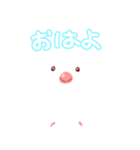 もちっと鳥スタンプ（個別スタンプ：1）