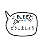 ♥お仕事用シンプル吹き出し返信スタンプ（個別スタンプ：30）