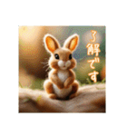 ありがとうなどのお礼うさぎ（個別スタンプ：1）