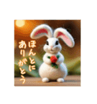 ありがとうなどのお礼うさぎ（個別スタンプ：5）