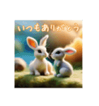 ありがとうなどのお礼うさぎ（個別スタンプ：7）