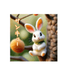 ありがとうなどのお礼うさぎ（個別スタンプ：8）