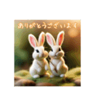ありがとうなどのお礼うさぎ（個別スタンプ：10）
