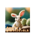 ありがとうなどのお礼うさぎ（個別スタンプ：12）
