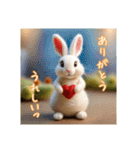 ありがとうなどのお礼うさぎ（個別スタンプ：13）