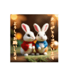 ありがとうなどのお礼うさぎ（個別スタンプ：14）