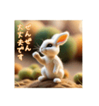 ありがとうなどのお礼うさぎ（個別スタンプ：17）