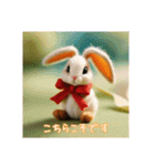 ありがとうなどのお礼うさぎ（個別スタンプ：19）