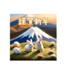 ありがとうなどのお礼うさぎ（個別スタンプ：24）