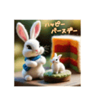 ありがとうなどのお礼うさぎ（個別スタンプ：27）