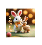 ありがとうなどのお礼うさぎ（個別スタンプ：31）