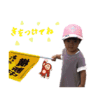 RukaRimaRoi（個別スタンプ：2）
