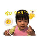 RukaRimaRoi（個別スタンプ：9）