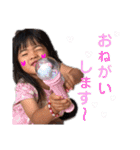 RukaRimaRoi（個別スタンプ：13）