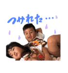 RukaRimaRoi（個別スタンプ：17）