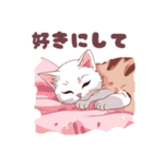 猫が話しかけている（個別スタンプ：6）