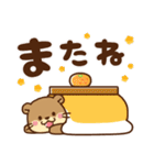 コツメカワウソ♡ 毎日使える秋冬（個別スタンプ：40）