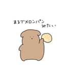 sumiのシュールないぬ（個別スタンプ：3）
