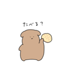 sumiのシュールないぬ（個別スタンプ：4）