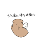 sumiのシュールないぬ（個別スタンプ：7）