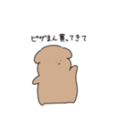 sumiのシュールないぬ（個別スタンプ：23）