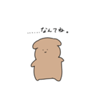 sumiのシュールないぬ（個別スタンプ：26）
