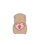 sumiのシュールないぬ（個別スタンプ：27）